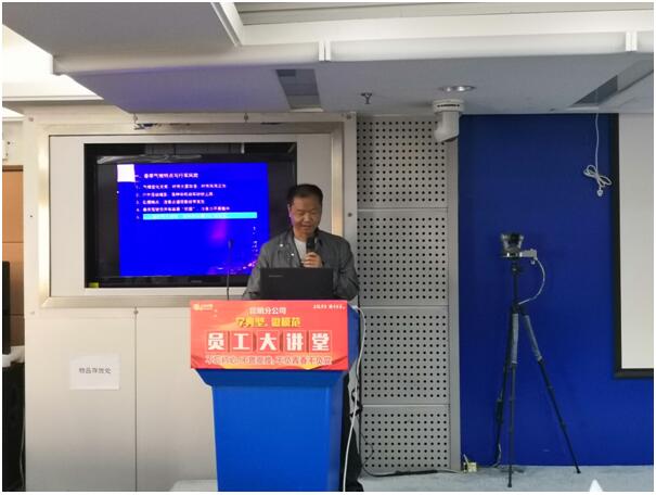 888电子游戏(中国集团)有限公司官网