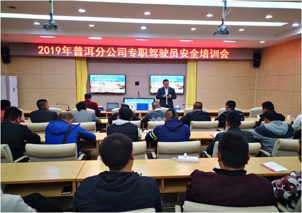 888电子游戏(中国集团)有限公司官网