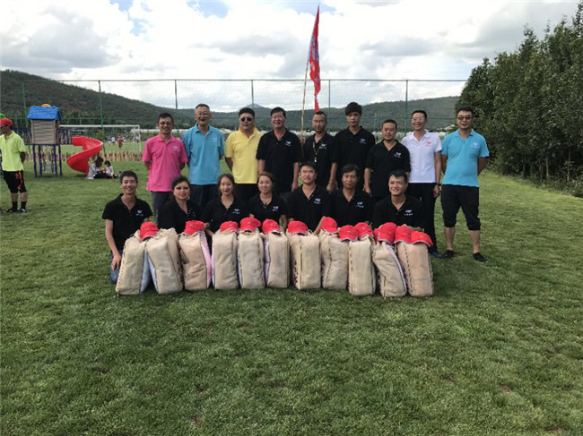 888电子游戏(中国集团)有限公司官网