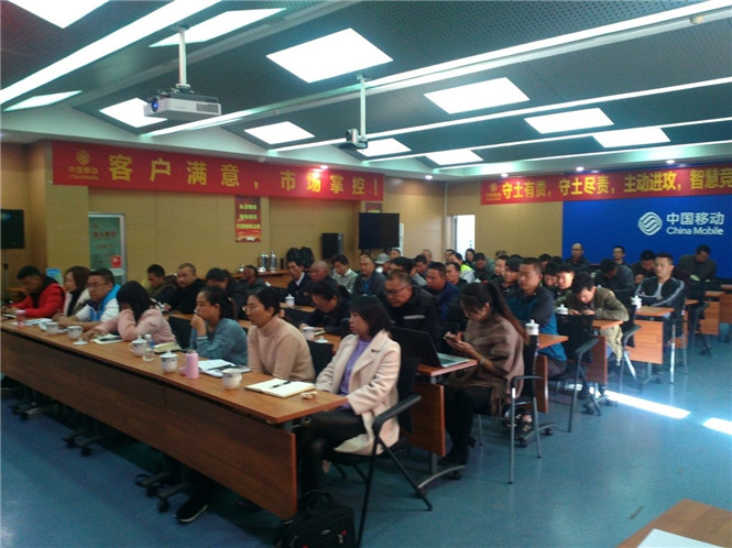 888电子游戏(中国集团)有限公司官网