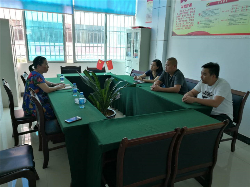 888电子游戏(中国集团)有限公司官网