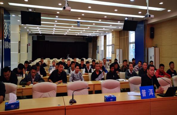 888电子游戏(中国集团)有限公司官网