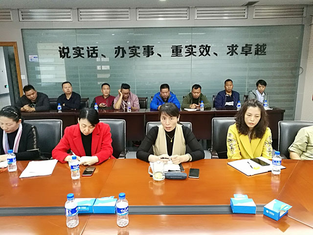 888电子游戏(中国集团)有限公司官网