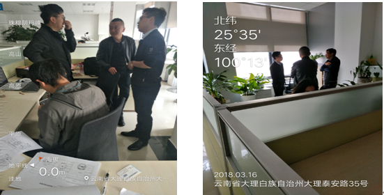 888电子游戏(中国集团)有限公司官网