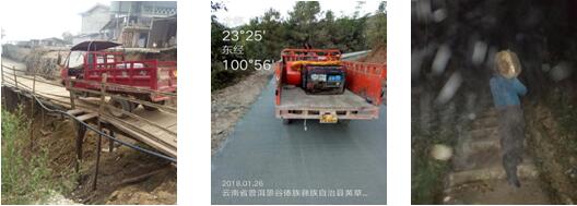 888电子游戏(中国集团)有限公司官网