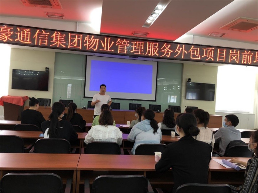 888电子游戏(中国集团)有限公司官网