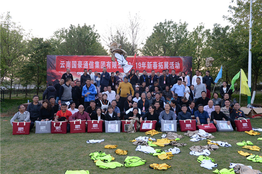 888电子游戏(中国集团)有限公司官网