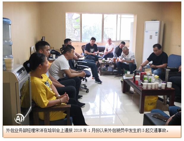 888电子游戏(中国集团)有限公司官网