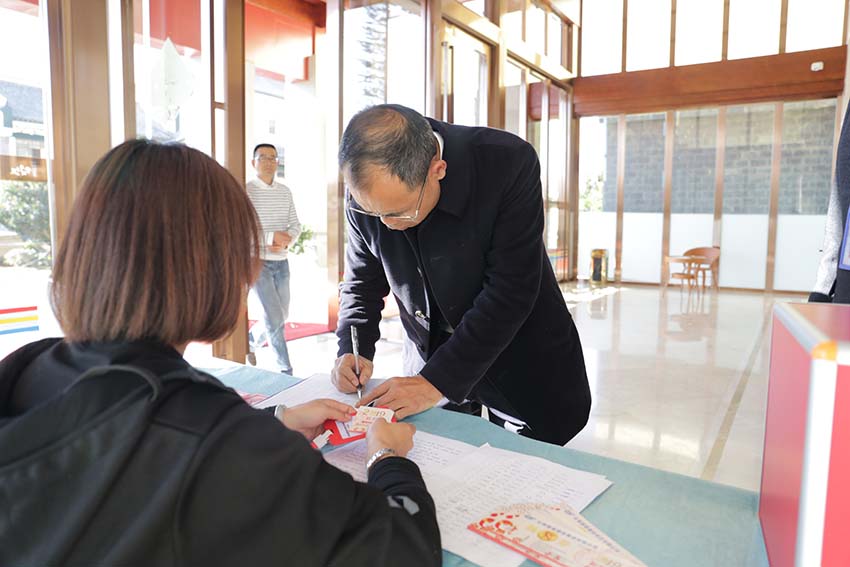 888电子游戏(中国集团)有限公司官网