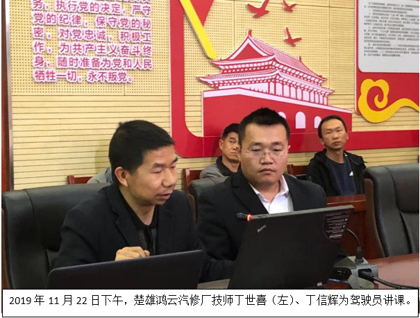 888电子游戏(中国集团)有限公司官网