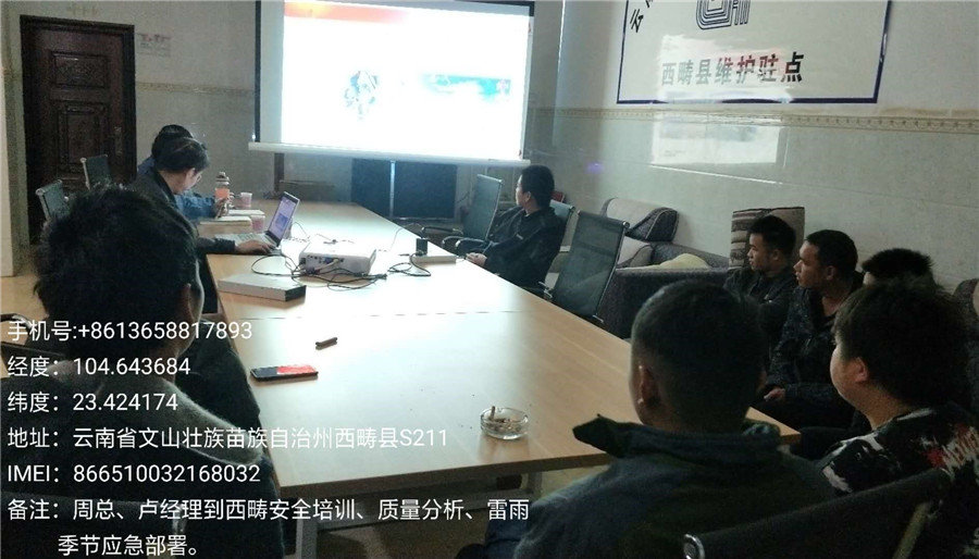 888电子游戏(中国集团)有限公司官网