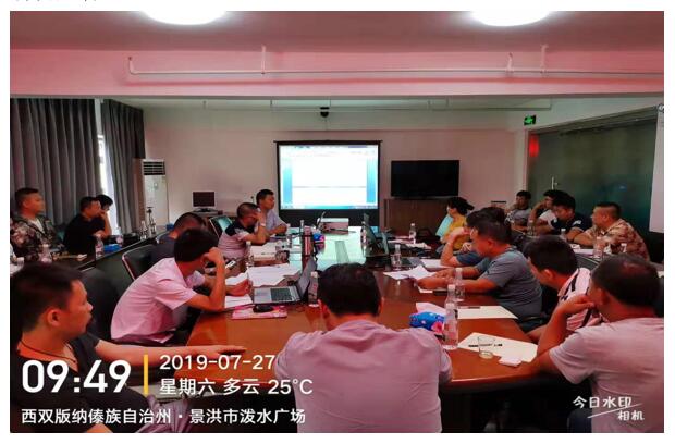 888电子游戏(中国集团)有限公司官网