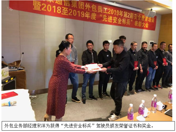 888电子游戏(中国集团)有限公司官网