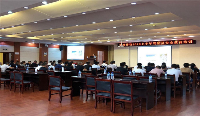 888电子游戏(中国集团)有限公司官网