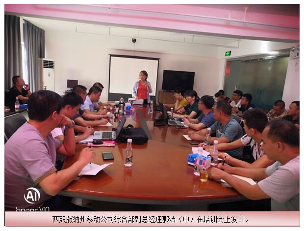 888电子游戏(中国集团)有限公司官网