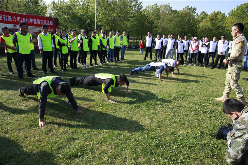 888电子游戏(中国集团)有限公司官网