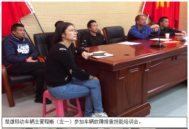 888电子游戏(中国集团)有限公司官网