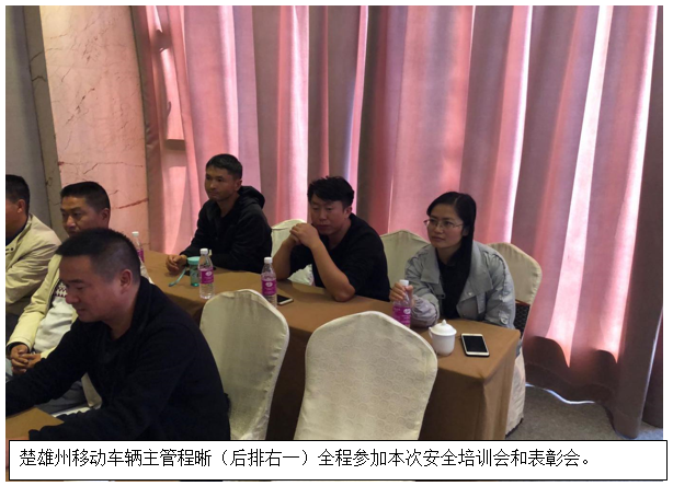 888电子游戏(中国集团)有限公司官网