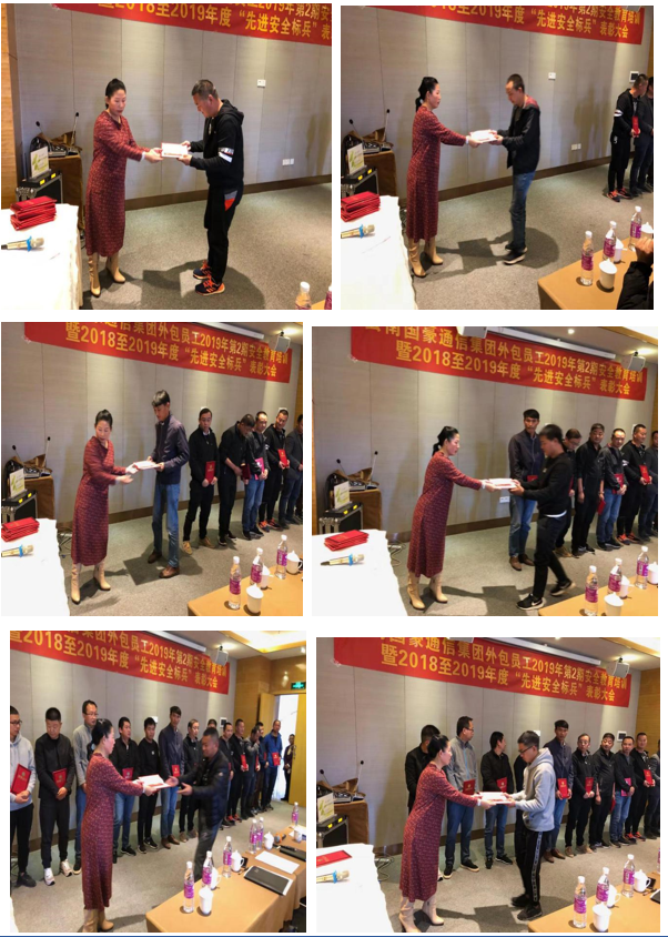 888电子游戏(中国集团)有限公司官网