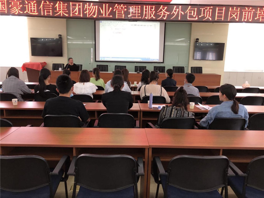 888电子游戏(中国集团)有限公司官网