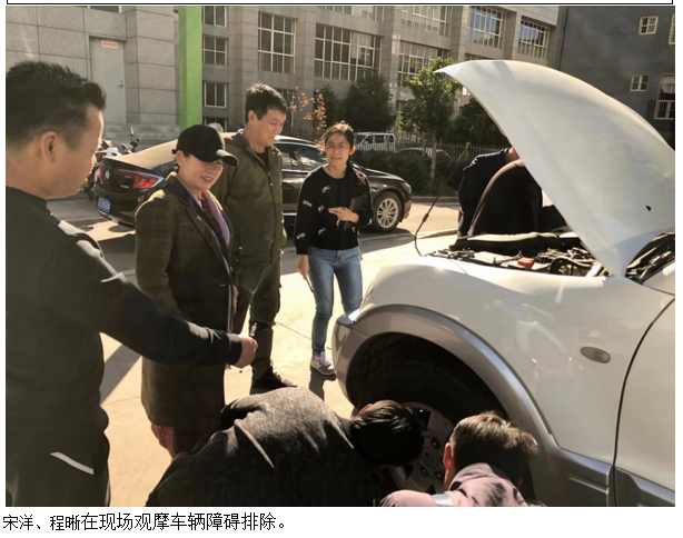 888电子游戏(中国集团)有限公司官网