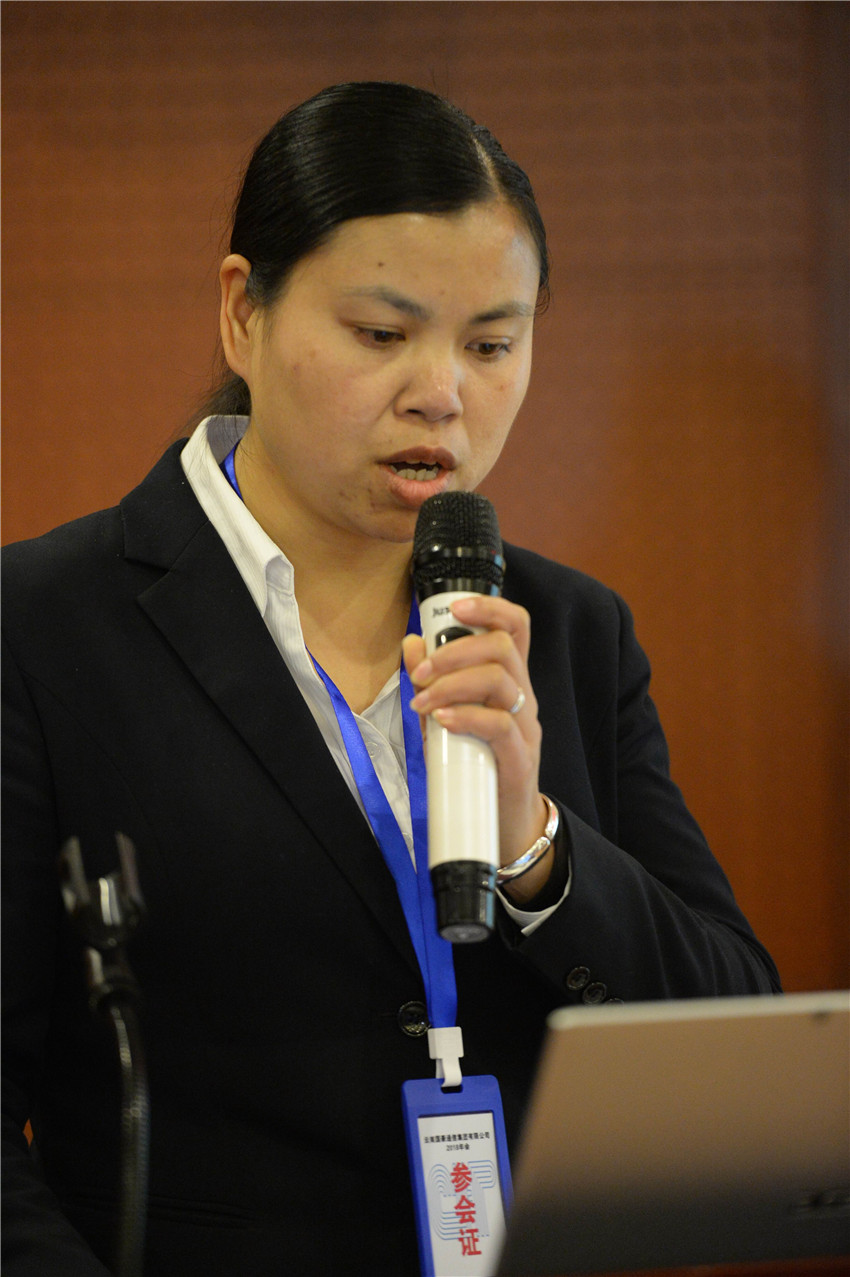 888电子游戏(中国集团)有限公司官网