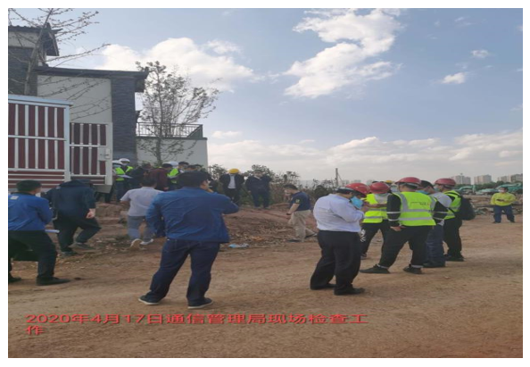 888电子游戏(中国集团)有限公司官网