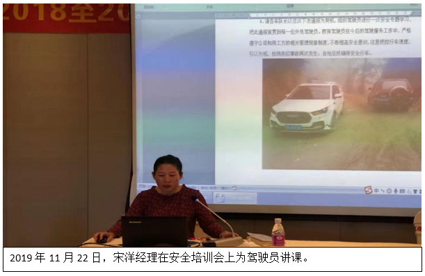 888电子游戏(中国集团)有限公司官网