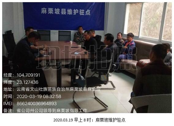 888电子游戏(中国集团)有限公司官网