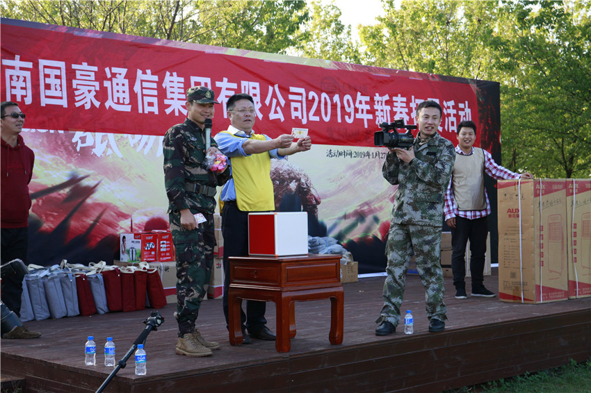 888电子游戏(中国集团)有限公司官网