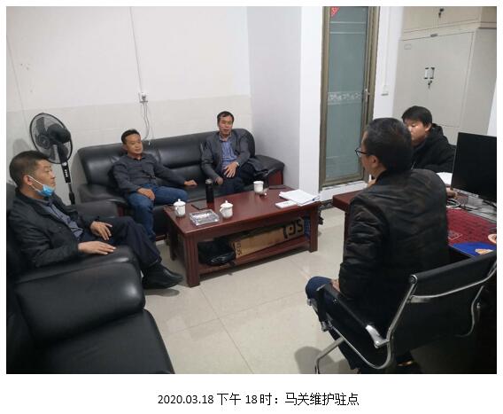 888电子游戏(中国集团)有限公司官网