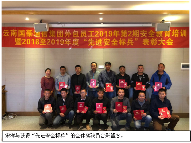 888电子游戏(中国集团)有限公司官网