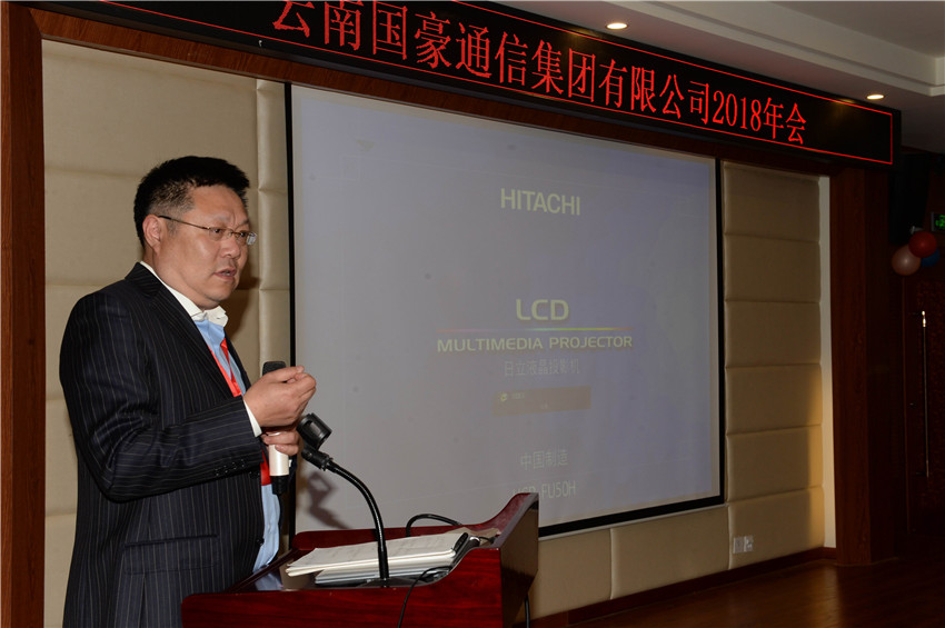 888电子游戏(中国集团)有限公司官网