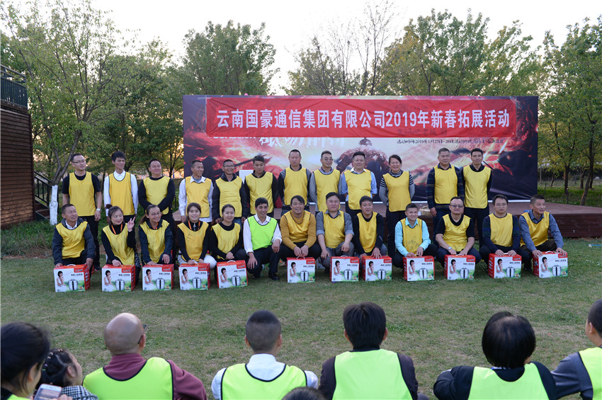 888电子游戏(中国集团)有限公司官网