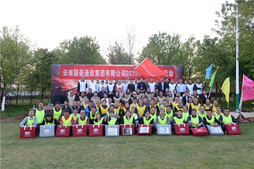 888电子游戏(中国集团)有限公司官网