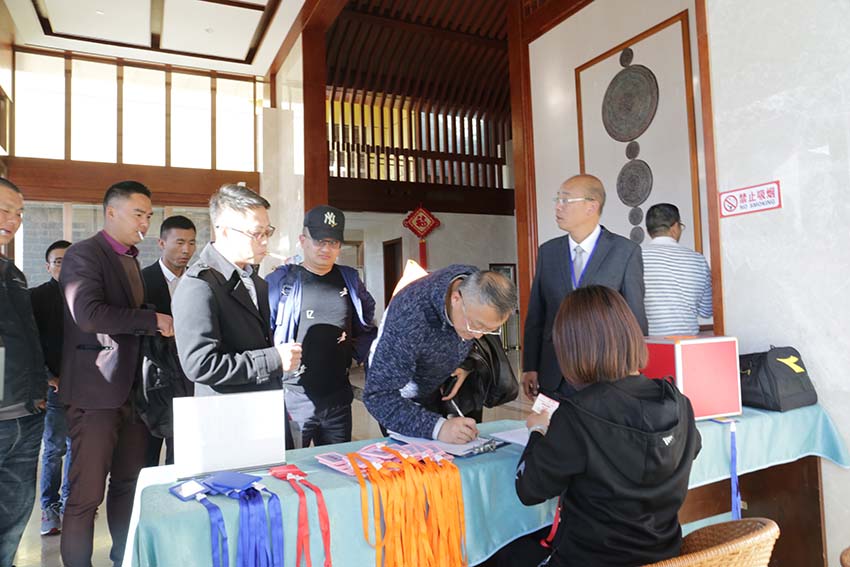 888电子游戏(中国集团)有限公司官网