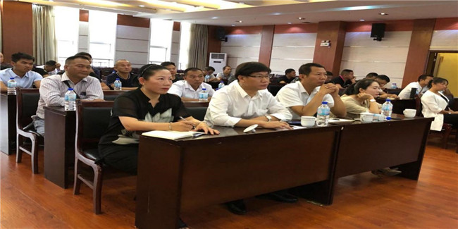 888电子游戏(中国集团)有限公司官网