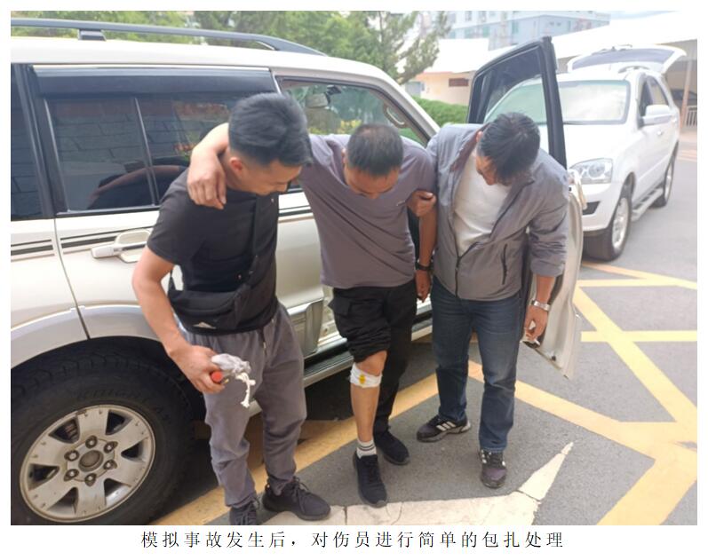 888电子游戏(中国集团)有限公司官网