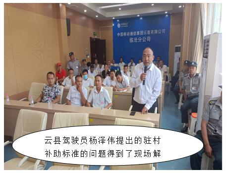 888电子游戏(中国集团)有限公司官网