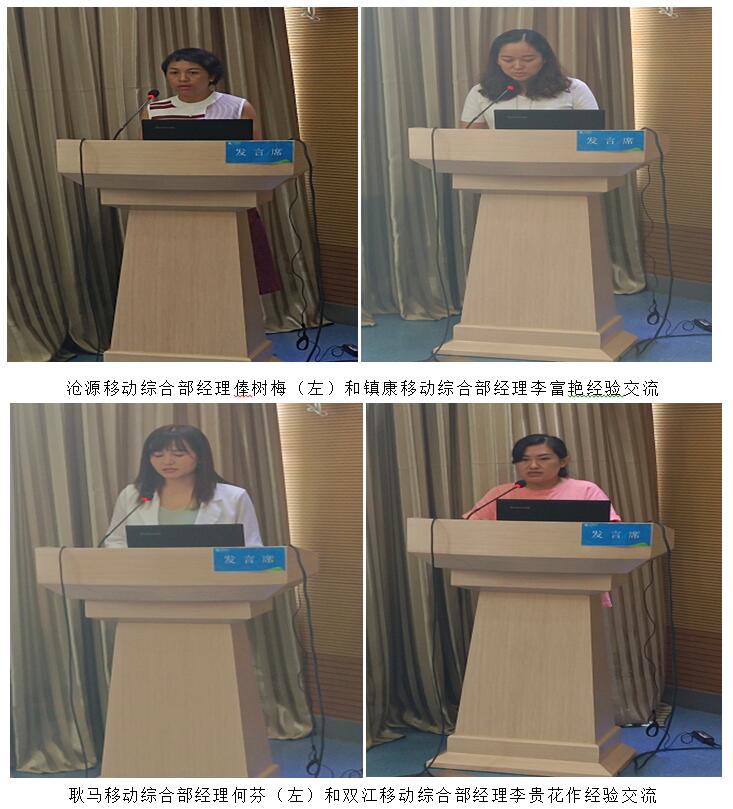 888电子游戏(中国集团)有限公司官网