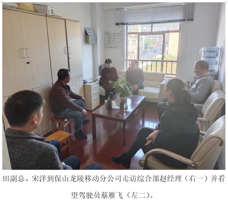 888电子游戏(中国集团)有限公司官网