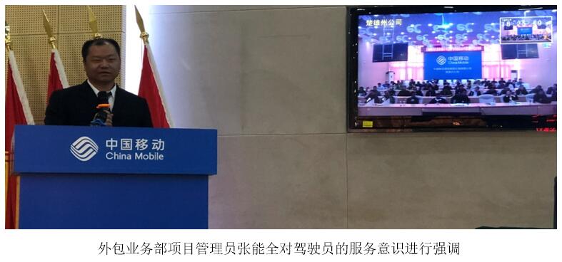 888电子游戏(中国集团)有限公司官网