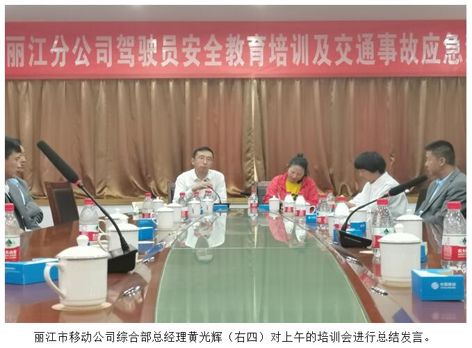 888电子游戏(中国集团)有限公司官网