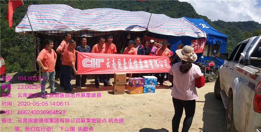 888电子游戏(中国集团)有限公司官网