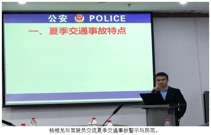 888电子游戏(中国集团)有限公司官网