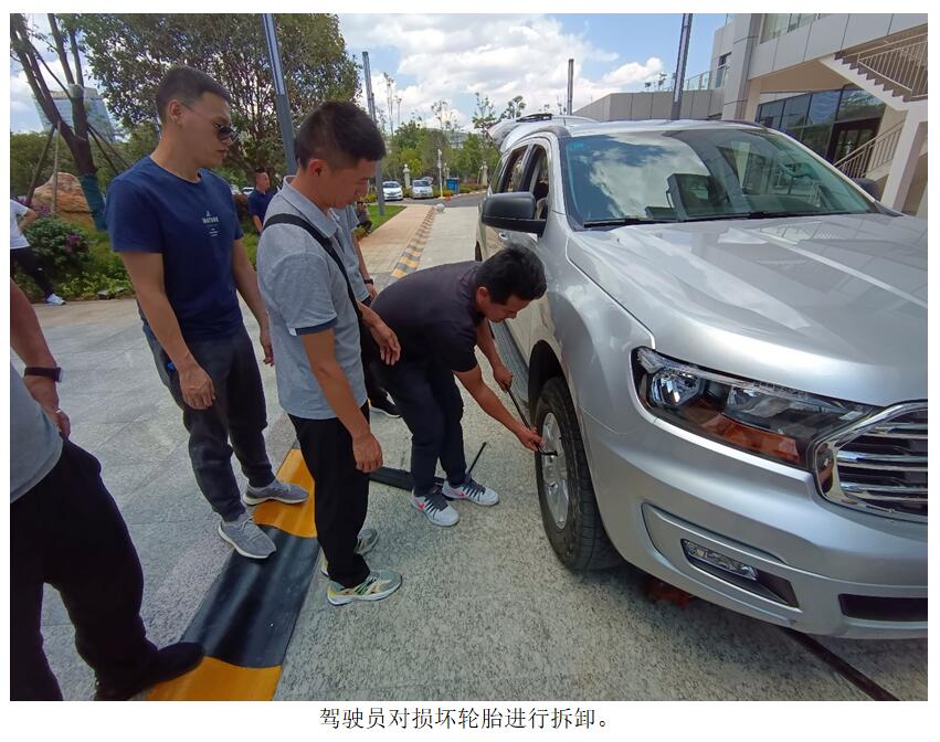 888电子游戏(中国集团)有限公司官网