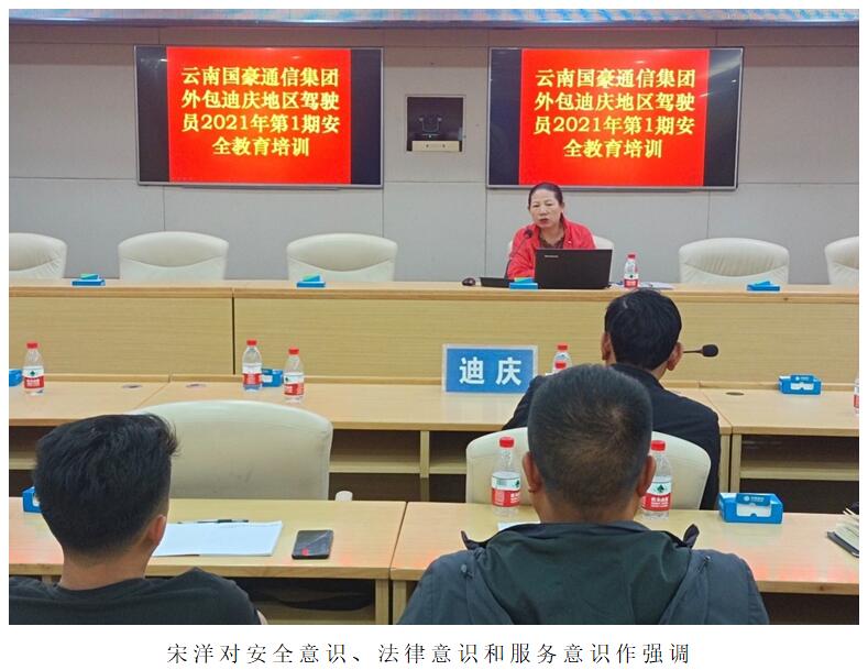 888电子游戏(中国集团)有限公司官网