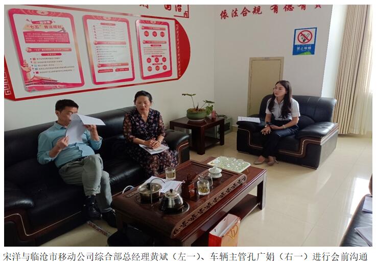 888电子游戏(中国集团)有限公司官网