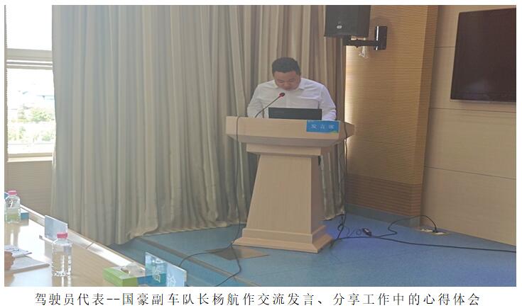 888电子游戏(中国集团)有限公司官网