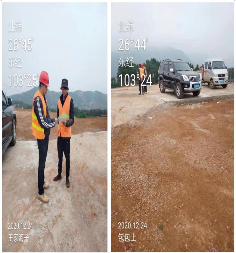 888电子游戏(中国集团)有限公司官网